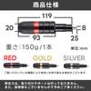Shymie Motorcycle Engine Guard Muffler Protector Slider Crash Frame Pair M8 Screw Universal Left and Right 2 Piece Set Gold