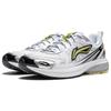 New LiNing Shake 1.0 V3 Cushioning Wear Resistant Low Top Casual Running Shoes Men's White Silver ARXU003-4