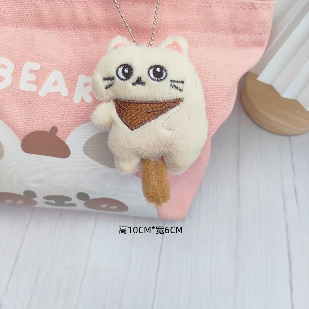 Cute Cat Bib Plush Doll Keychain Girly Bag Charm Cartoon Pendant Toy Hanging chain style