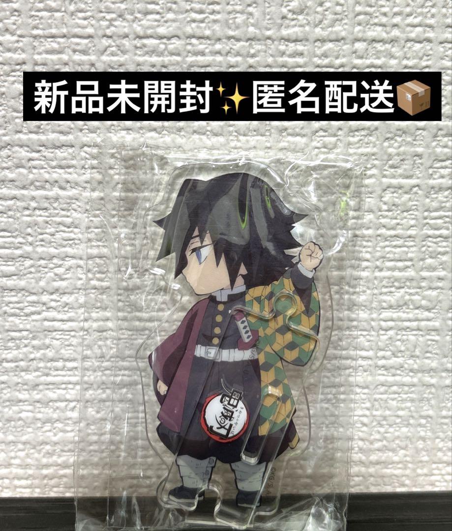 

[USED] Available for shipping today Demon Slayer: Kimetsu no Yaiba Connectable Acrylic Stand Left Hand Giyu Tomioka