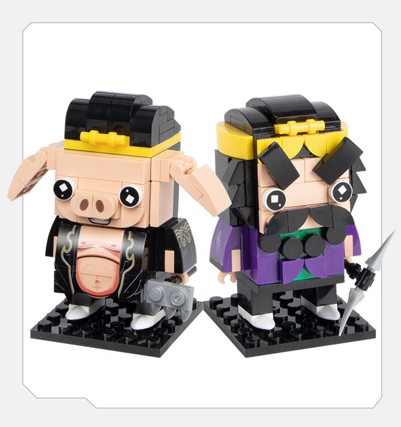 Monkey King Square Head Building Blocks: Educational Journey to the West Toy Set
