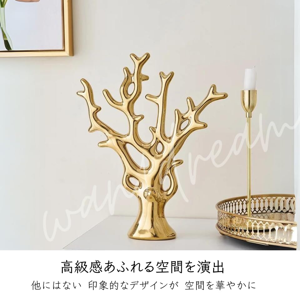 Color 30cm Size Minimalist Color 30cm Tabletop Decor Object Simple Design Scandinavian-inspired Tree, Scandinavian-style Tree, (Gold)