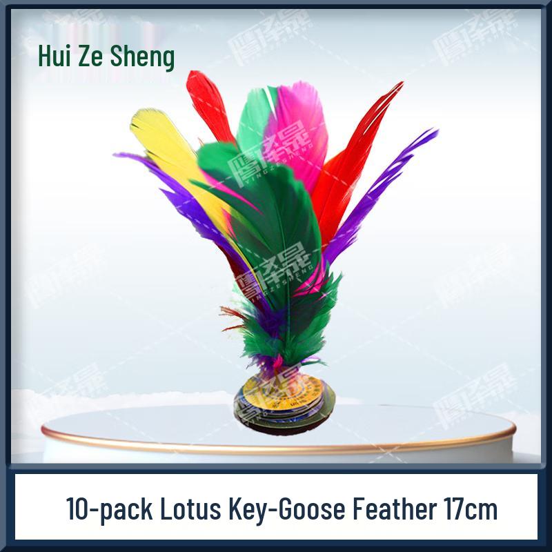 Colorful Feather and Rubber Band Shuttlecocks