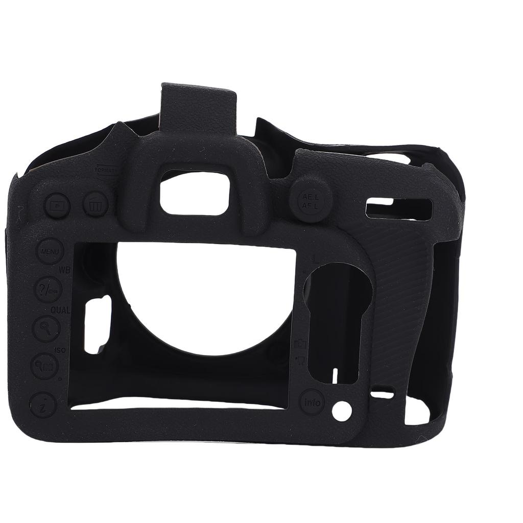 Camera Protective Silicone Case Fit for Nikon D7100 D7200 Non Slip Textured Soft Camera Protective Silicone Cover