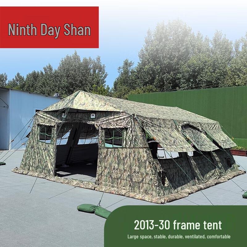 Foldable 30sqm Emergency Command Tent