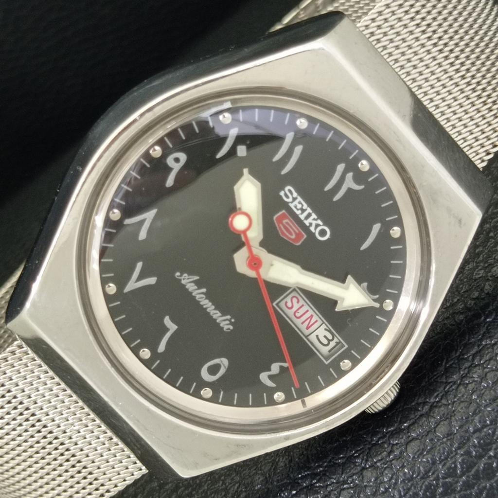 Seiko 5 AUTOMATIC VINTAGE 6309A JAPAN MENS ARABIC BLACK DIAL WATCH A702669-1 R209-a702669