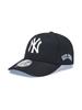 Emelbi Signature Structure Ball Cap Ny (Black)