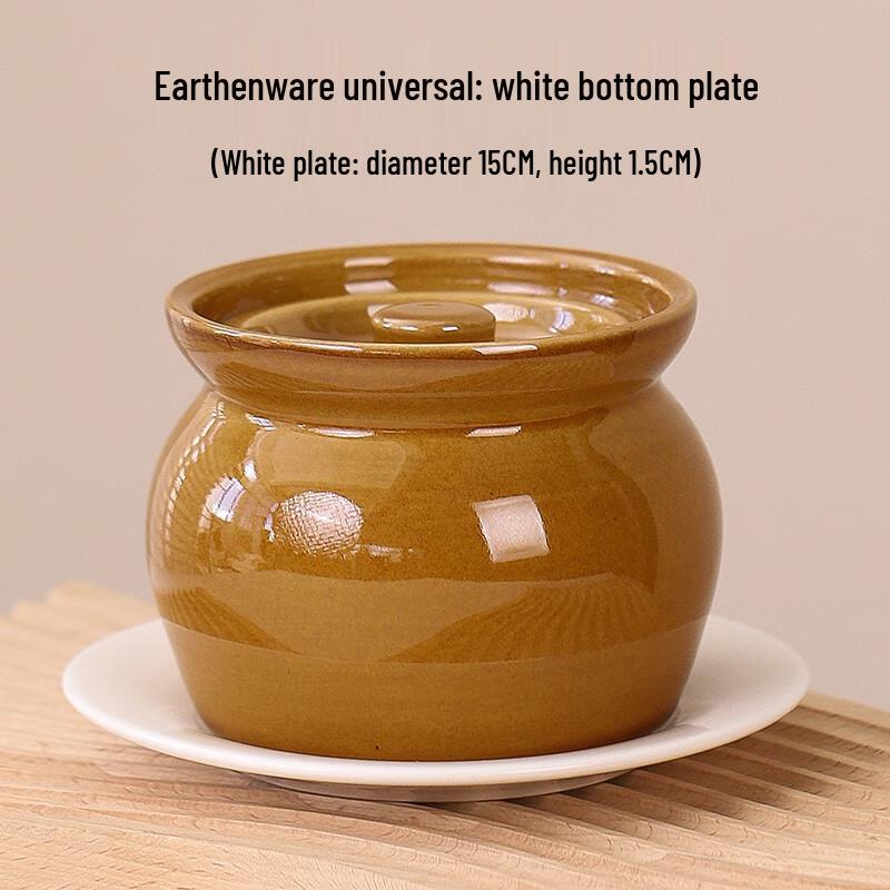 Li Lang Ceramic Double Boiler Stew Pot