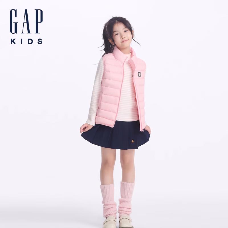 Gap Girls  Lightweight Stand-Collar Down Vest 90/52