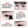 DEZONE - Pennarello Eyeliner Liquido a Forma di Cuore - 2 Colori