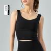 Lu Same Sports Vest Female Outwear Semi-Fixed Cup Running Workout Bra Pilates Training Wear Yoga Vest