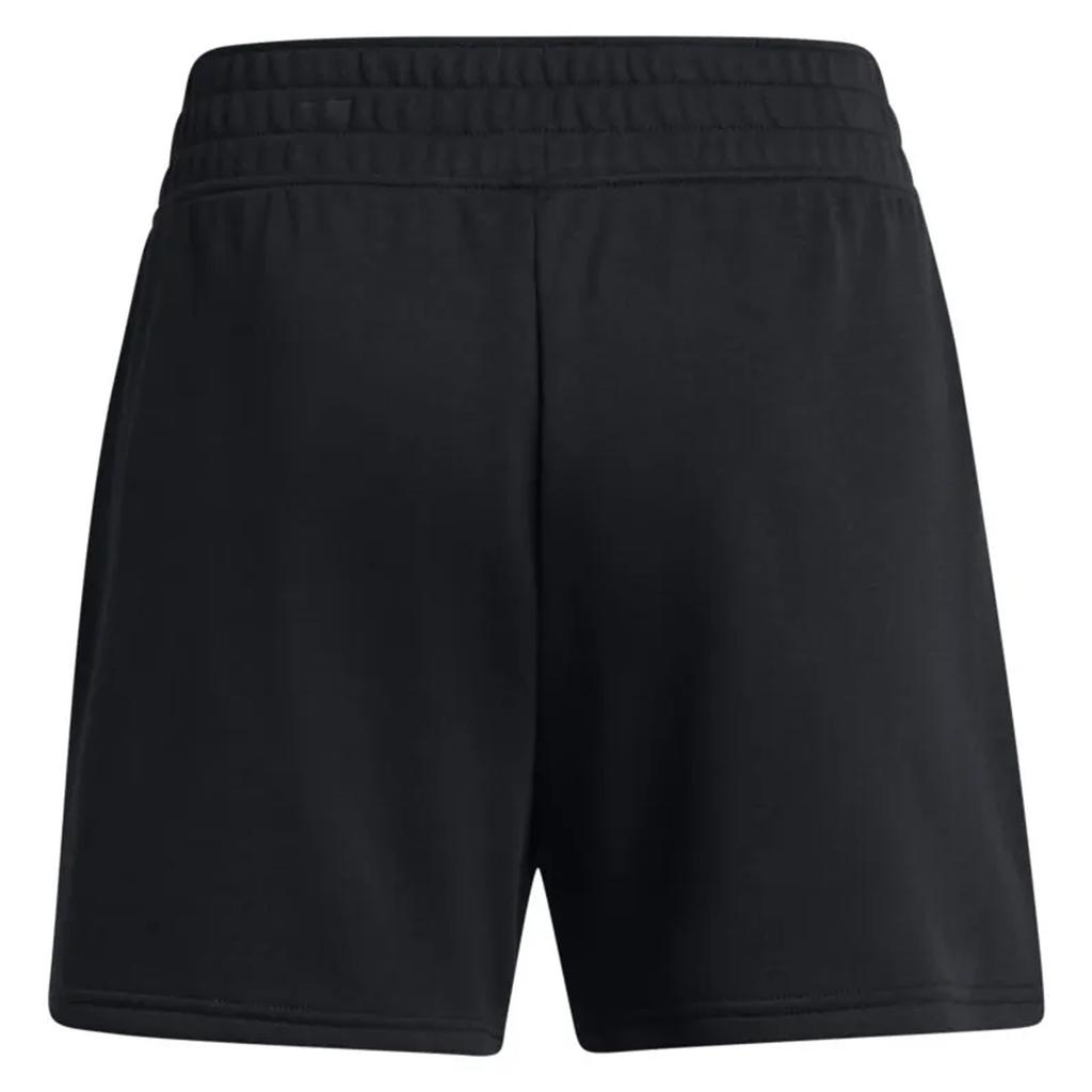 Under Armour Womens/Ladies Rival French Terry Shorts