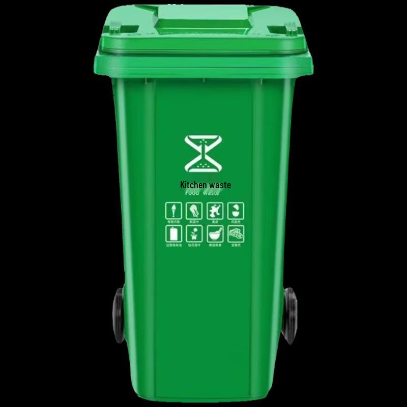 Ubag 240L Commercial Outdoor Waste Bin with Lid and Wheels