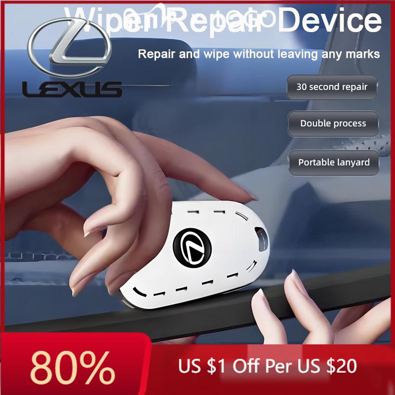 2026 Hot Interior Stickers Car Wiper Service Tool Wiper Blade Rubber Strip Cutter Cleaning Accessories For Lexus FSPORT LBX NX R