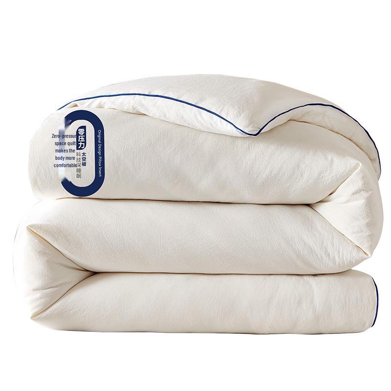 Red Bean Zero Pressure Deep Sleep Soy Fiber Quilt 180x220cm, 6 Jin