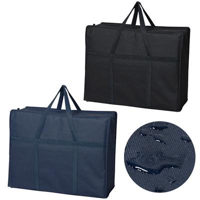 1PC High Quality Storage Waterproof Bag Non-woven Fabric Large Capacity With Zip Lock Moving