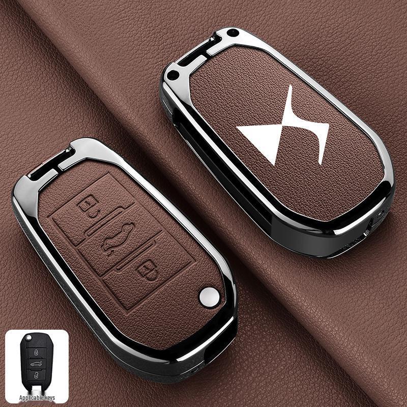 Custodia Chiavi DS7: Guscio Metallico DS4S con Fibbia e Catena per Telecomando Auto Intelligente DS5/DS6