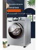 Universal Adjustable Appliance Base with Wheels (Washing Machine, Refrigerator, Coffee Table)