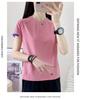 2025 Summer Ice Silk Short Sleeve Cool Fitness Top for Men and Women