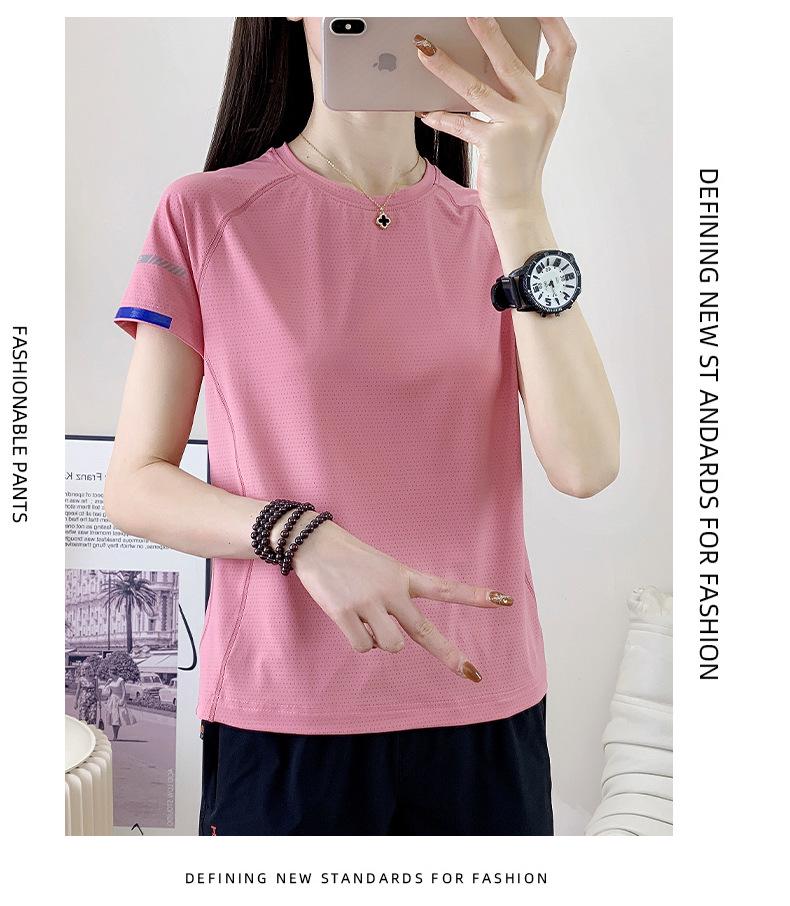 2025 Summer Ice Silk Short Sleeve Cool Fitness Top for Men and Women