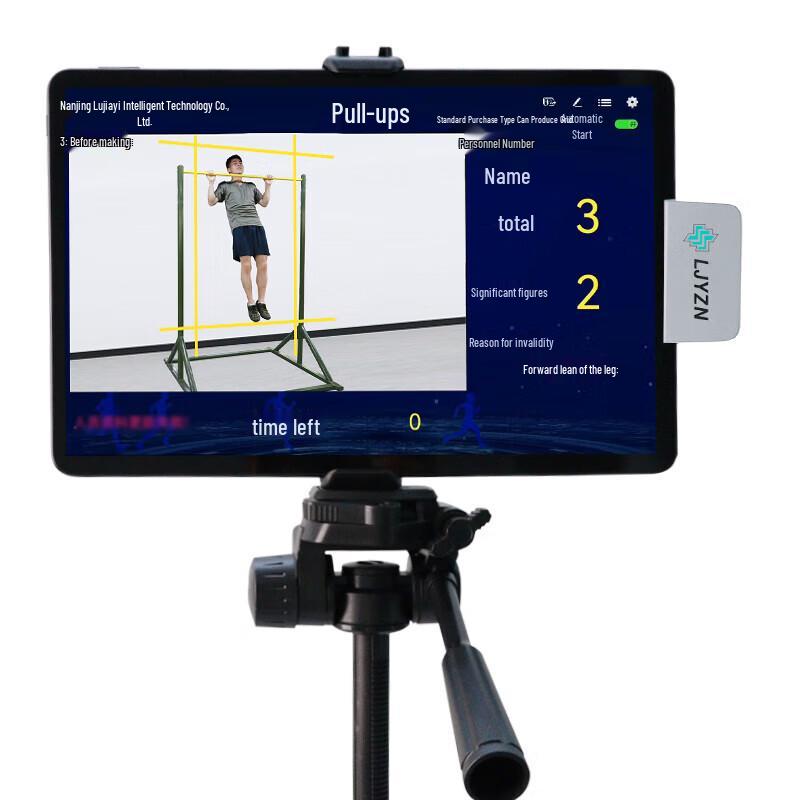 Sirius Core Smart Pull-up Counter