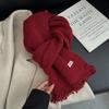 High quality~ blended knitted twist solid color thickened soft waxy scarf women's autumn and winter versatile couple scarf