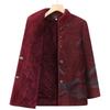 Winter mink velvet jacket women's velvet thickened cotton-padded clothes old lady clothes