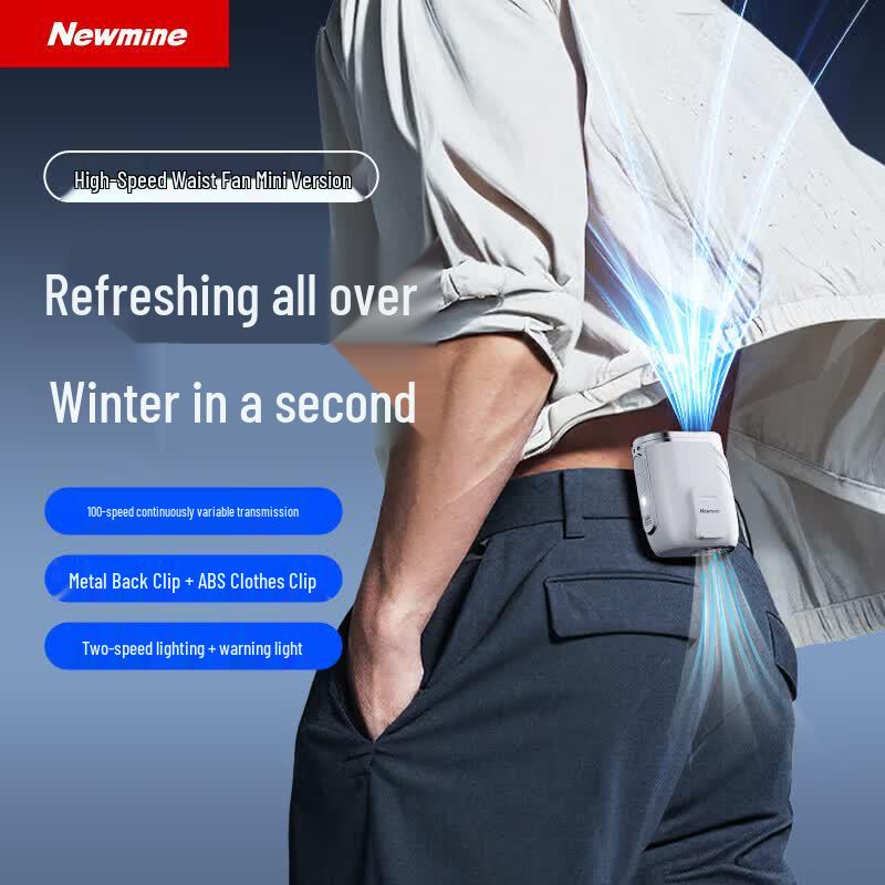 Newmine FS-18 Portable Rechargeable Waist/Neck Fan