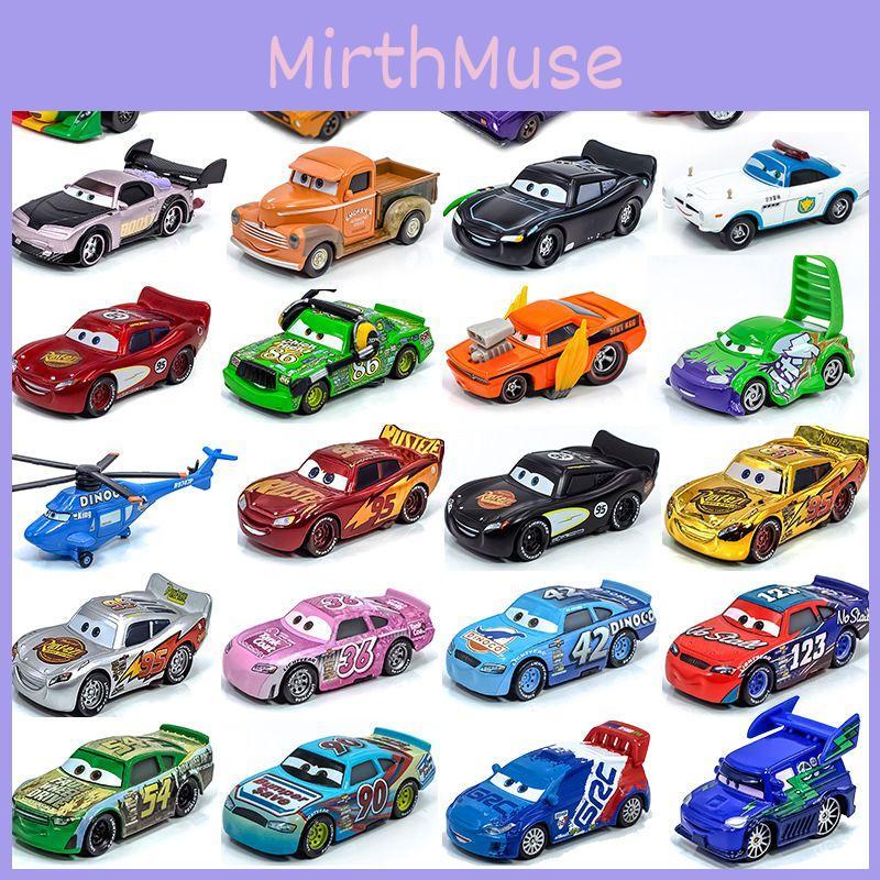 Classic Pixar Cars Lightning Mcqueen Alloy Model Toy Car For Kids Fun Playtime