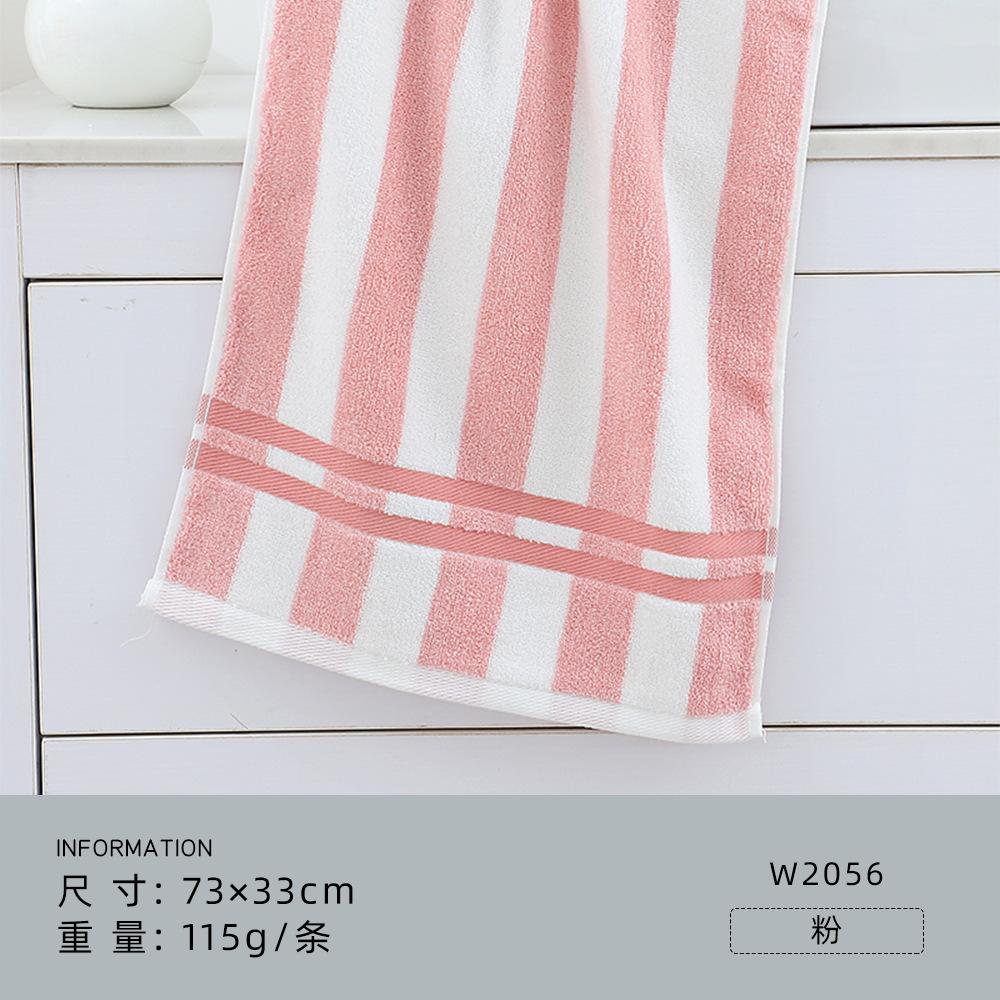 Towel thickened pure cotton absorbent couple face towel can be embroidered labor insurance