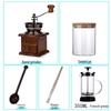 Jiaqi Manual Wood Coffee Grinder