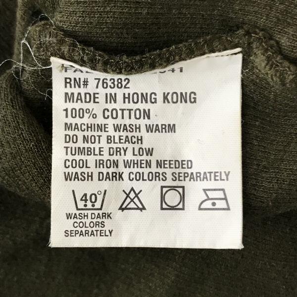 Timberland Half-Zip Trainer Men's L Khaki(USED)