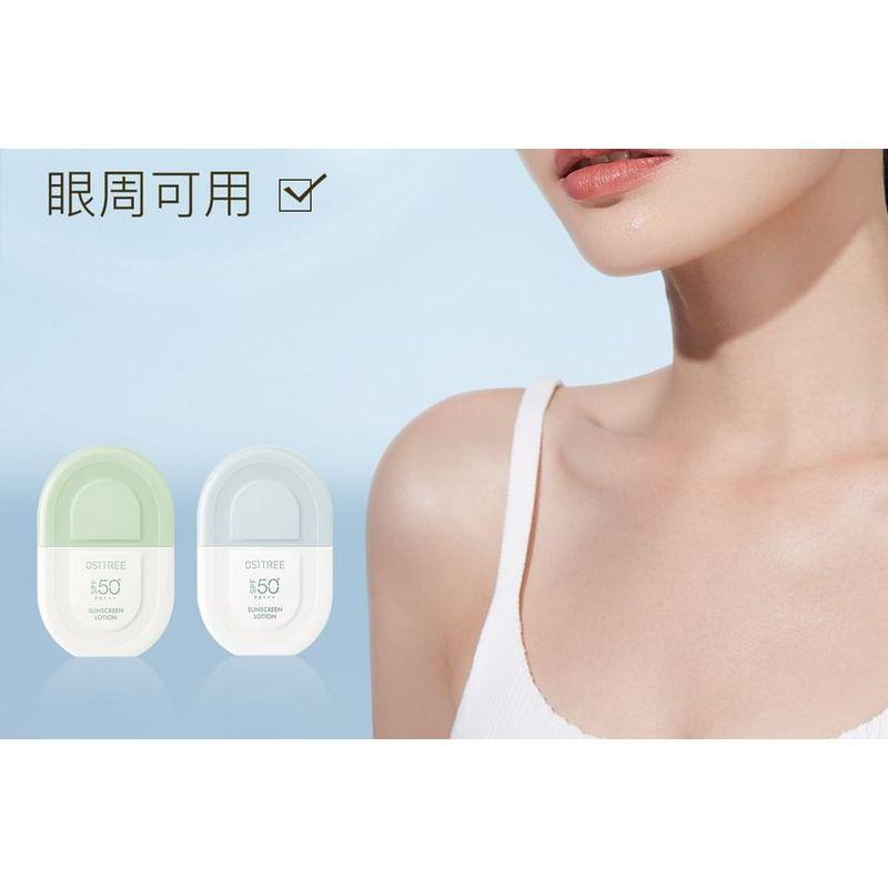 OSITREE - Dynamic Whitening Sunscreen SPF 50+ PA+++