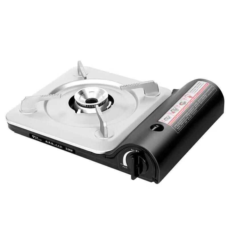 Series Clear Ultra-thin Portable Gas Stove