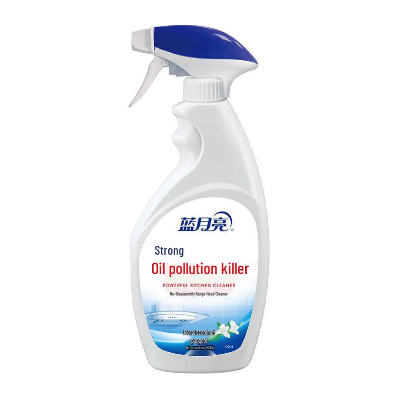 Blue Moon All-in-One Home Cleaning Kit