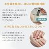 All-in-One Gel Ceramide 150g Hyaluronic Acid Placenta Vitamin E Platinum Aqua Moisture Large Capacity Beauty Device Lotion Tube Moisturizing Men Women