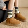 Autumn And Winter Striped Wool Medium Tube Socks Women'S Thickened Warm Plush Idea Yarn Cashmere Stacking Socks Versatile Soft Waxy Cotton Socks