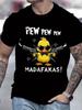Cartoon Beer Print Men's T-shirt Street Style Men's Urban Fashion Short-sleeved Top Summer Everyday Casual Men's T-shirt