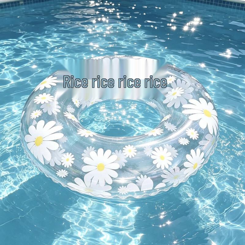 Children s Little Daisy Inflatable Swim Ring