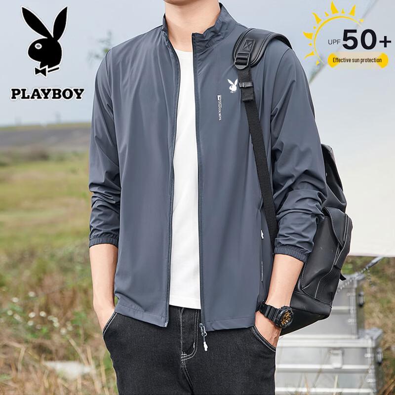 PLAYBOY Men's Summer UV Protection Jacket