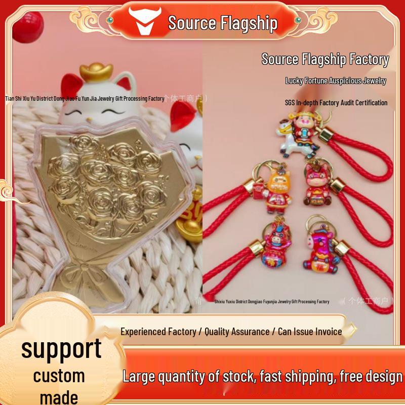 999 Pure Gold God of Wealth Pendant: Little Horse Series Lanyard Gold Foil Pendant Only
