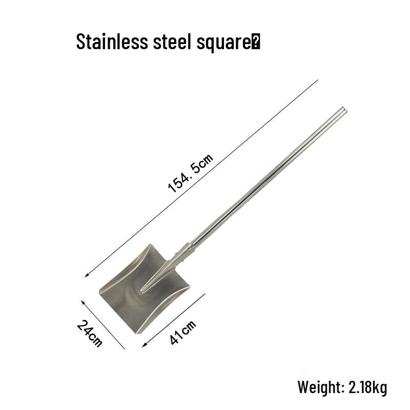 Gangyi 304 Stainless Steel Square Shovel