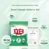 Liby Cold Water Washing Powder