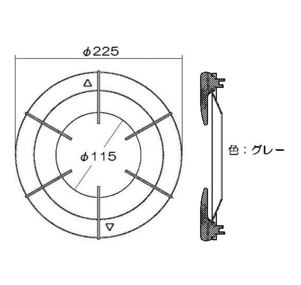 Trivet and right (left compatible) (gray) 010-275-000
