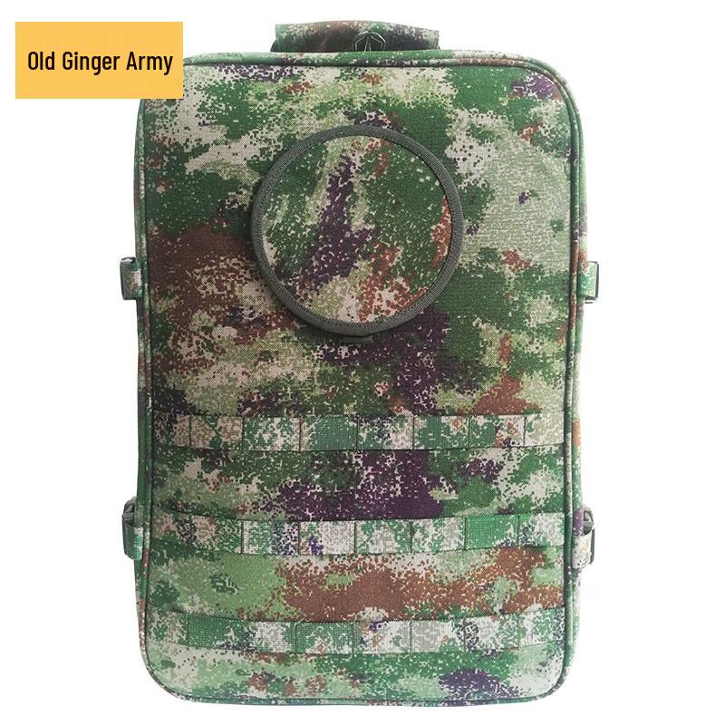 

Jungle Starry Sky Medic Backpack