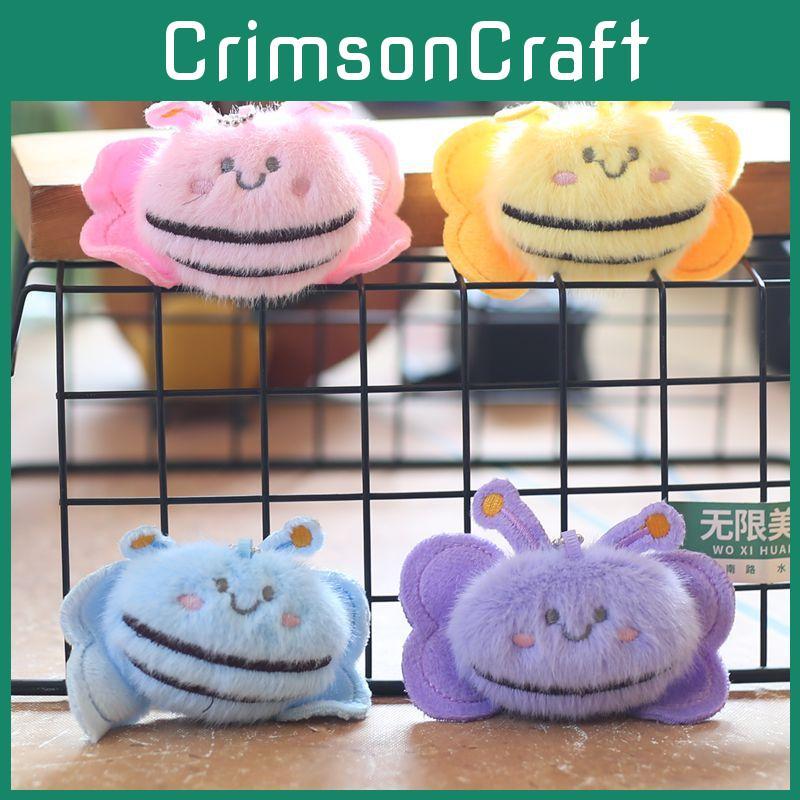 Ultra Soft Plush Bee Keychain Stuffed Animal Toy Pp Cotton Filled For Bag Charm Gift Collectible