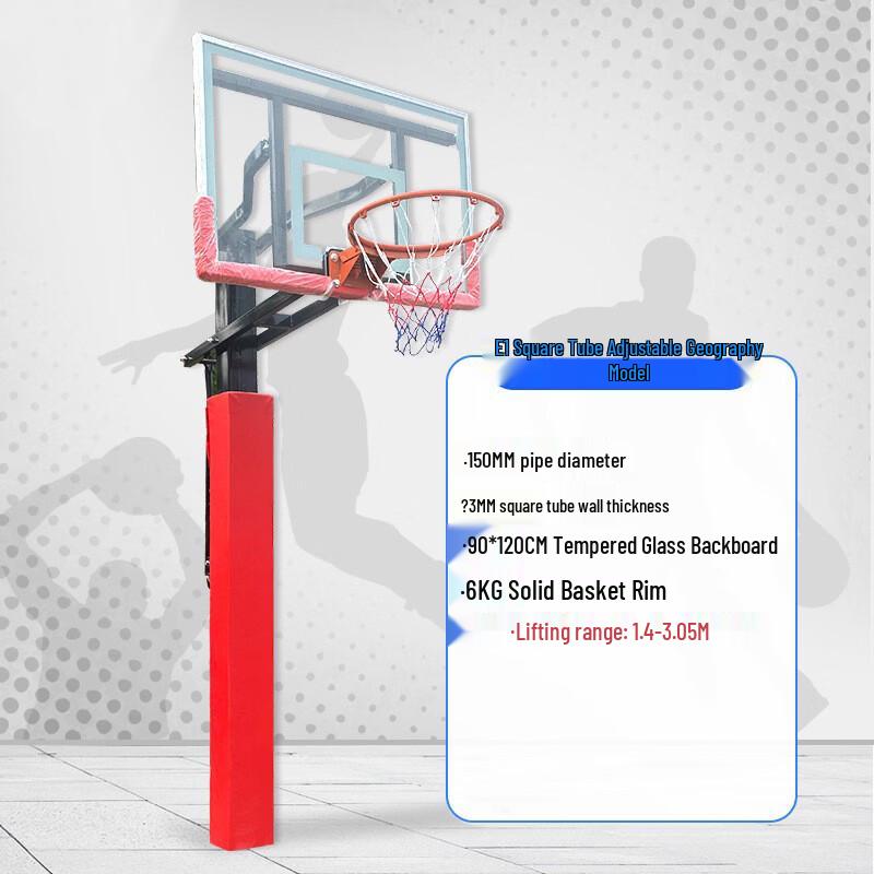 Yining Outdoor Ground-Mounted Basketball Hoop