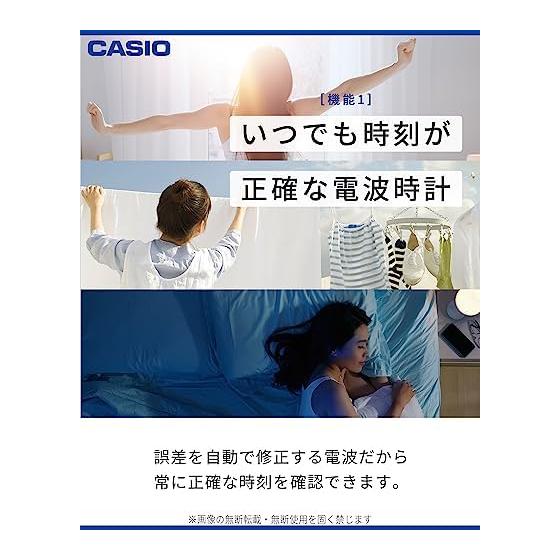 CASIO Wall Clock, Wall Clock, Radio Clock, Wood Grain, Step Second Hand, Second Hand Stops At Night, Dark Brown, Japanese Room IQ-1023J-5JF