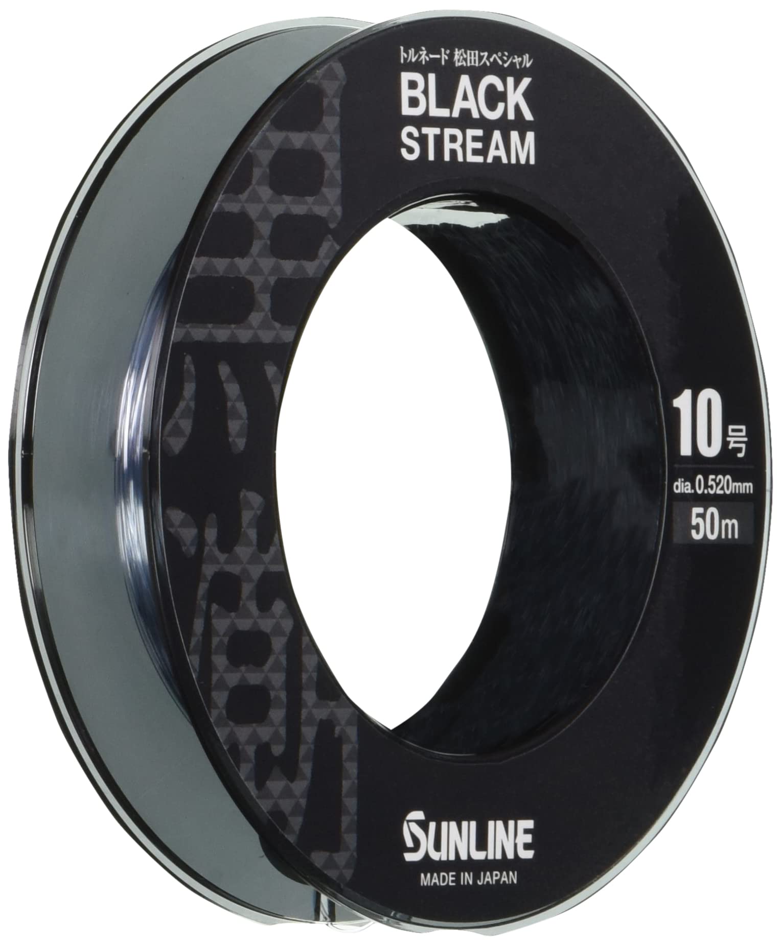 

SUNLINE Tornado Matsuda Special Black Stream 50m #10