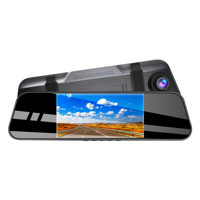 VELUT C60 1080P Touch Screen Rearview Mirror Dash Cam with Front & Rear Dual Recording (CN version)